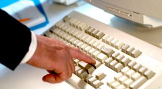 Картинка по теме - как заполнять платежное поручение на енвд