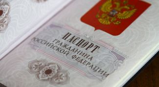 Картинка по теме - как получить гражданство россии для граждан узбекистана