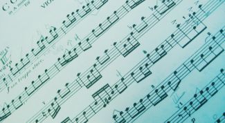 Картинка по теме - что такое ноты