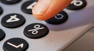 Картинка по теме - как оплачивать неполный рабочий день