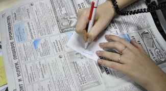 Картинка по теме - как найти работу в ижевске