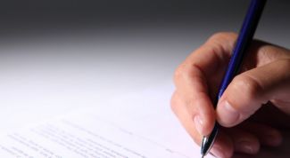 Картинка по теме - как написать правильно заявление об увольнении