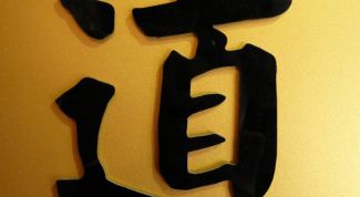 Картинка по теме - как установить китайский шрифт