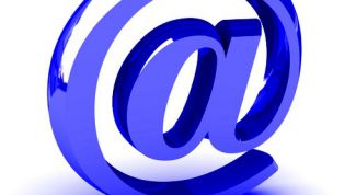 Картинка по теме - как поменять имя почтового ящика