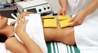 Картинка по теме - как лечить гипоплазию матки