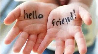 Картинка по теме - как найти людей для общения