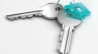 Картинка по теме - как купить квартиру у банка в залоге