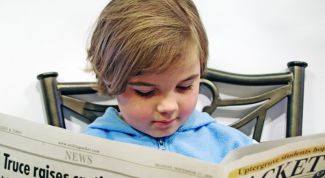 Картинка по теме - как научить первоклассника быстро читать