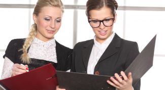 Картинка по теме - как изменить фамилию в трудовой книжке