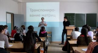 Картинка по теме - как устроиться на работу в вуз