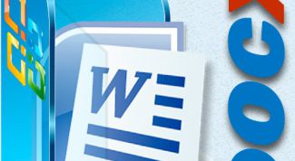 Картинка по теме - как открыть документ с расширением docx