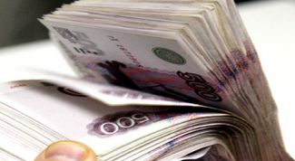 Картинка по теме - как получить кредит наличными в банке