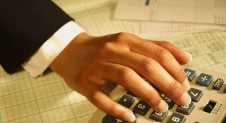 Картинка по теме - как отказаться от енвд