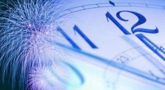 Картинка по теме - как провести новый год в кругу семьи