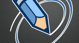 Картинка по теме - как оформить страничку