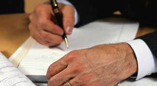 Картинка по теме - как составить процентовку