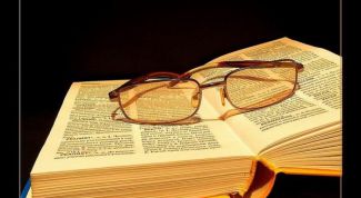 Картинка по теме - что такое антоним и синоним