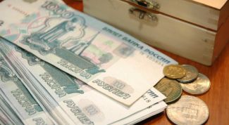 Картинка по теме - как получить субсидии за услуги жкх