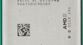 Картинка по теме - как разблокировать ядра phenom 2