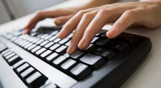 Картинка по теме - как отменить установку драйвера