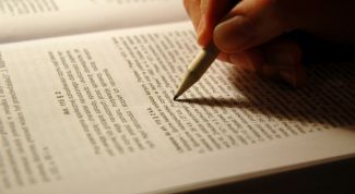 Картинка по теме - как подготовиться к устному экзамену