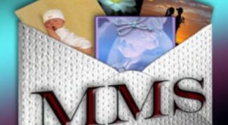 Картинка по теме - как просмотреть ммс в мегафоне