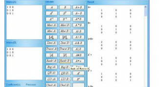 Картинка по теме - как решать матричное уравнение