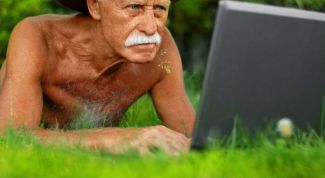 Картинка по теме - как начислить пенсию