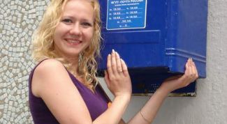 Картинка по теме - что такое почта