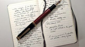 Картинка по теме - что такое орфография