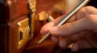 Картинка по теме - как подарить фирму