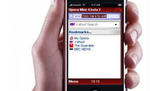 Картинка по теме - как смотреть видео на опере-мини
