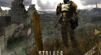 Картинка по теме - как удалить патч stalker