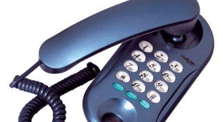 Картинка по теме - как переключить телефон в тоновый режим