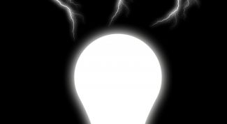 Картинка по теме - что такое энергия