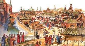 Картинка по теме - что такое соборность