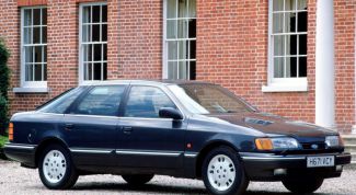 Картинка по теме - как открыть капот на форд скорпио