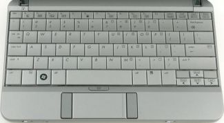 Картинка по теме - как починить пробел