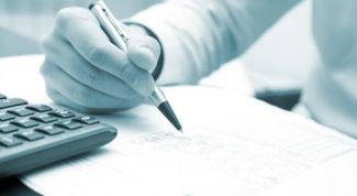 Картинка по теме - как разнести выписку банка