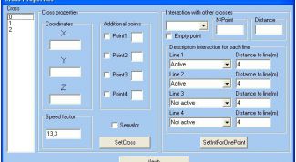 Картинка по теме - как расшифровать bin