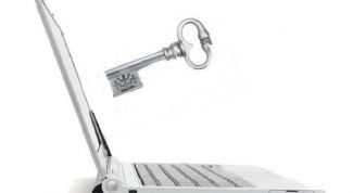 Картинка по теме - как включить компьютер в домен