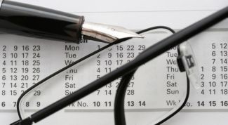 Картинка по теме - как написать финансовый план