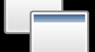 Картинка по теме - как отключить менеджер загрузки