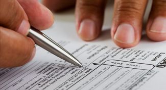 Картинка по теме - как заполнить налоговую декларацию для физлиц