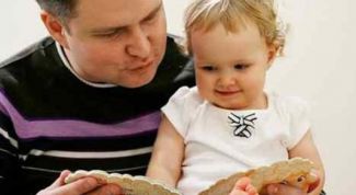 Картинка по теме - как научить ребенка говорить, если он говорит на своем языке