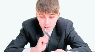 Картинка по теме - как выполнить задание а по русскому языку в егэ