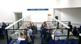 Картинка по теме - как создать справочную службу