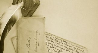 Картинка по теме - как писать красивые стихи