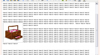 Картинка по теме - как вставить картинки в строку