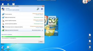 Картинка по теме - как повысить быстродействие windows